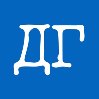 ДОНЕЦКАЯ ГУБЕРНИЯ - ЧАТ