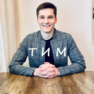 ТИМBUILDER  | ДАНИЛА САМАРИН