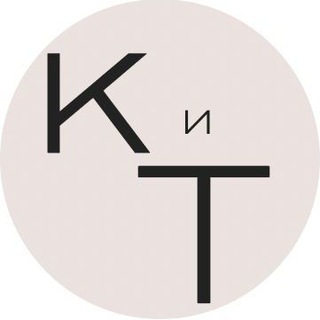 КОНЦЕРТЫ И ТЕАТРЫ | СКИДКИ | АФИША В МОСКВЕ