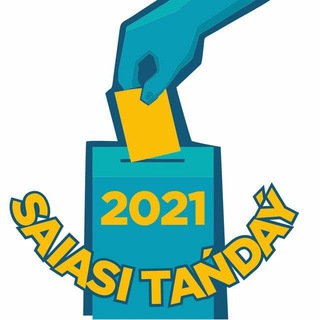 САЯСИ ТАҢДАУ 2021