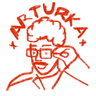 АРТУРКА LIVE