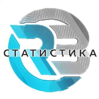 RAIDBET | СТАТИСТИКА
