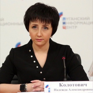 БИЗНЕС В ЛНР  AVANTI ДЛЯ ПРЕДПРИНИМАТЕЛЕЙ