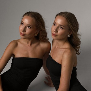 БЛИЗНЯШКИ ПРО МОДУ