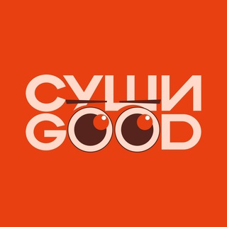 СУШИ GOOD - ПЕРВЫЕ ПО РОЛЛАМ