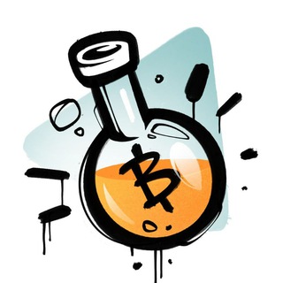 КРИПТОЛАБОРАТОРИЯ