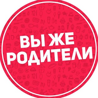 ПРОМОКОДЫ АКЦИЯ СКИДКА