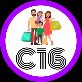 ОБЪЯВЛЕНИЯ ЖК СИГНАЛЬНЫЙ 16