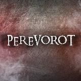 PEREVOROT |  РЕАЛЬНЫЕ НОВОСТИ С УКРАИНЫ