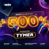 TYMER | BET