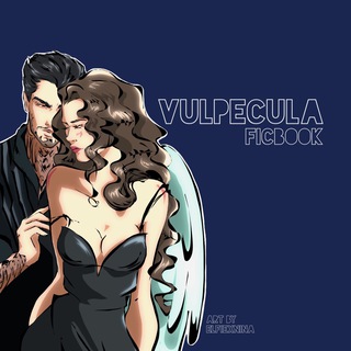 VULPECULA