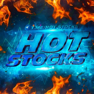 HOT STOCKS
