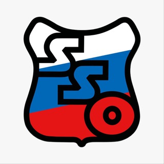 SSO (СОЮЗСПЕЦОСНАЩЕНИЕ)