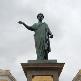 ОДЕССКАЯ ЖИЗНЬ, ОБСУЖДАЕМ