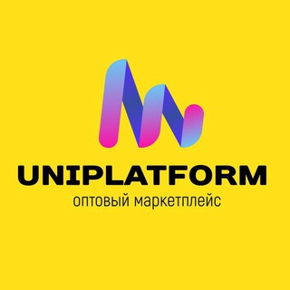 ТЕХНИКА ОПТ -КУПЛЮ-ПРОДАМ-