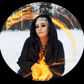 ТАЙНЫ СЧАСТЬЯ ⋆ МАГИЯ, ЭЗОТЕРИКА, ТАРО