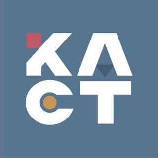 КАСТ КРАСНОДАР