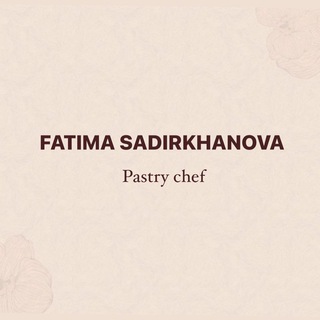 ДНЕВНИК ФАТИМЫ CHAT