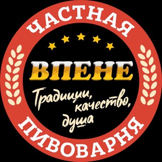 ВПЕНЕ