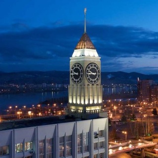  БИЗНЕС-СОБЫТИЯ КРАСНОЯРСКА