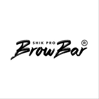 SHIK PRO BROW BAR | СИСТЕМА ОФОРМЛЕНИЯ И ОКРАШИВАНИЯ БРОВЕЙ