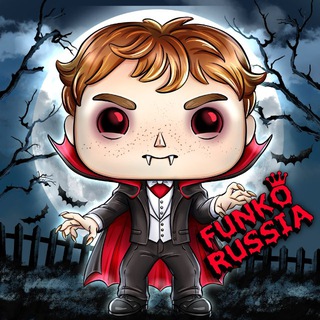 ORIGINAL FUNKO RUSSIA