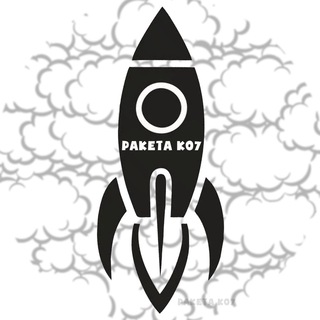 ЗАДАНИЕ |РАКЕТА К07