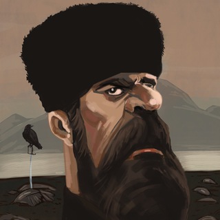 ЗАПИСКИ ГОРЦА