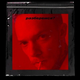 КИНОДЕЛЬНЯ