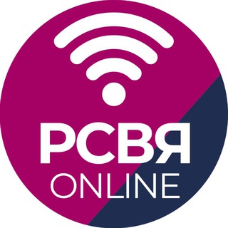 РСВЯ ONLINE