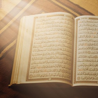 РУКЪЙА | ЗАЩИТА ОТ СГЛАЗА, ДЖИННОВ И КОЛДОВСТВА