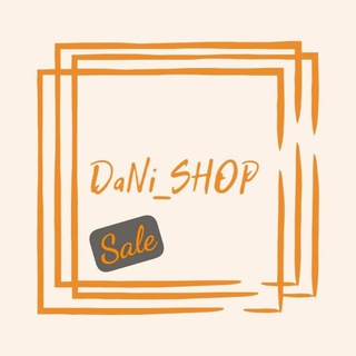 DANI_РОЗПРОДАЖ