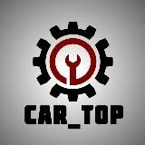 CAR_TOP