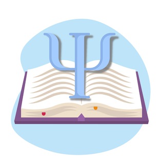 КУРСЫДЛЯ ПСИХОЛОГОВ