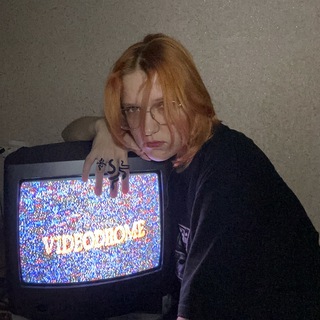 ПРИЗРАКИ ВАЙОЛЕТ