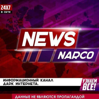NRC NEWS 2.0