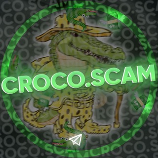 CROCO.SCAM