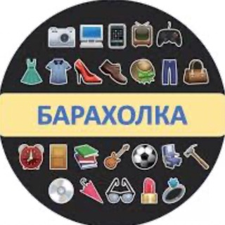 РОЗЫГРЫШ 200 ТЫС 