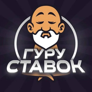 ВИП ОКТЯБРЬ