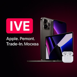 IVESTORE - ПРОДАЖА СМАРТФОНОВ, ТЕХНИКИ И АКСЕССУАРОВ