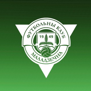 ФК «МОЛОДЕЧНО»