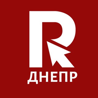 РЕПОРТЕР ДНЕПР
