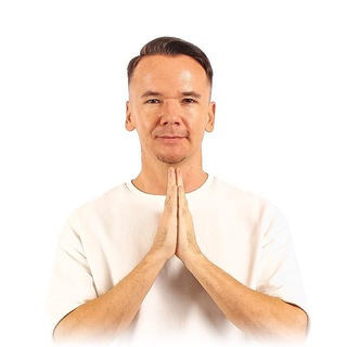 ДАЯН • ДУХОВНОЕ И МАТЕРИАЛЬНОЕ