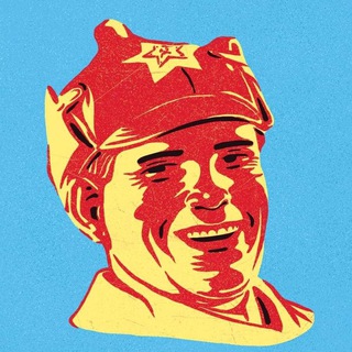 КРАСНЫЙ ФРОНТОВИК