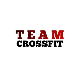 TEAM CROSSFIT – ТРЕНИРОВКИ КРОССФИТ