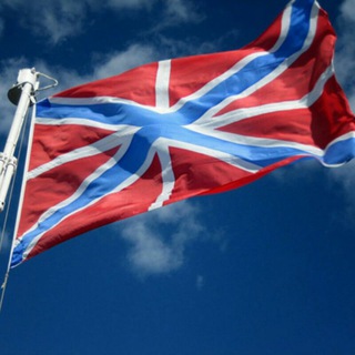 ПРАВЫЙ ГРИГОРОВ