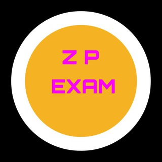 जिल्हा परिषद भरती 2021