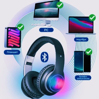 ТОВАРЫ: ЭЛЕКТРОНИКА / ИНСТРУМЕНТЫ / ОХОТА И РЫБАЛКА / РАЗНОЕ