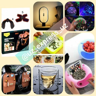 ТЫСЯЧА МЕЛОЧЕЙ