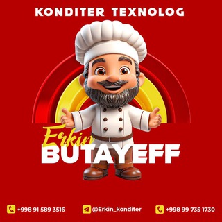 КОНДИТЕР ТЕХНОЛОГ